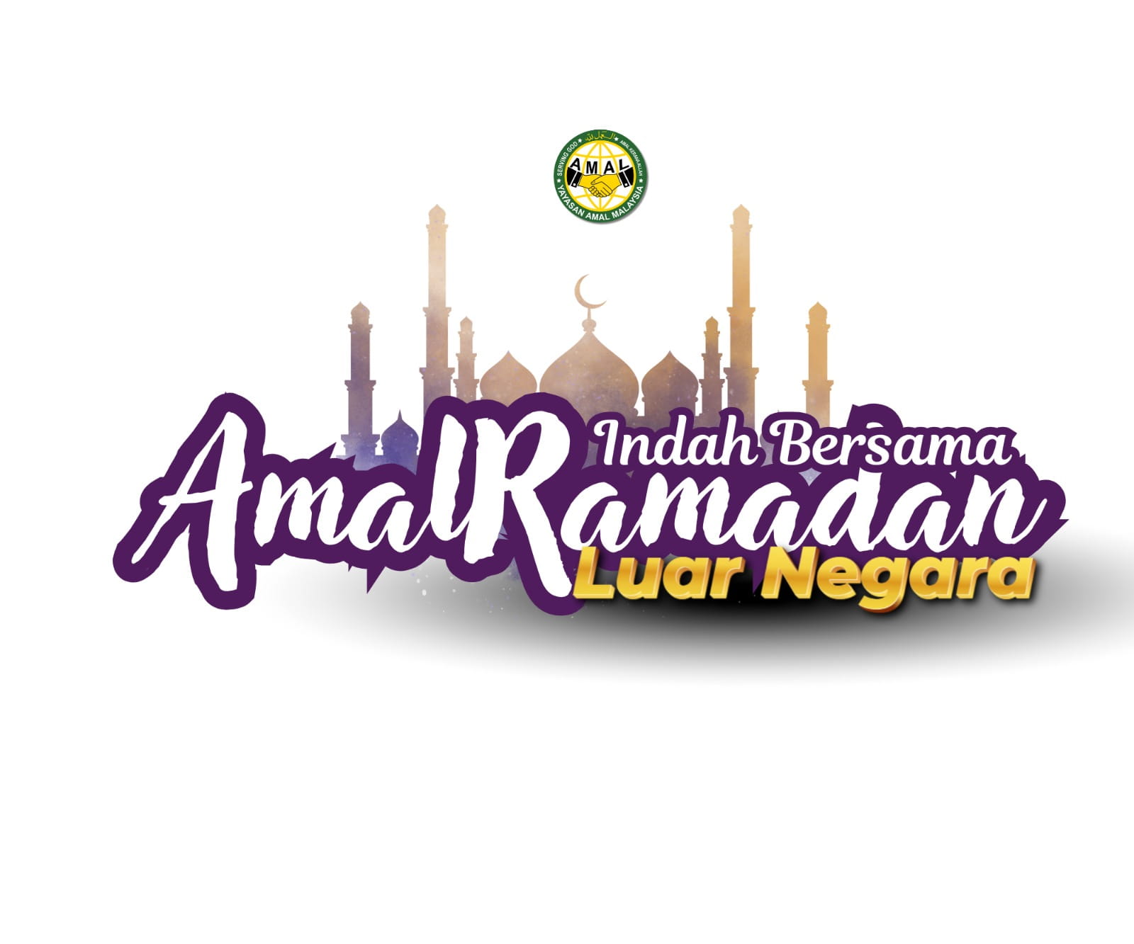Amal Ramadan Luar Negara