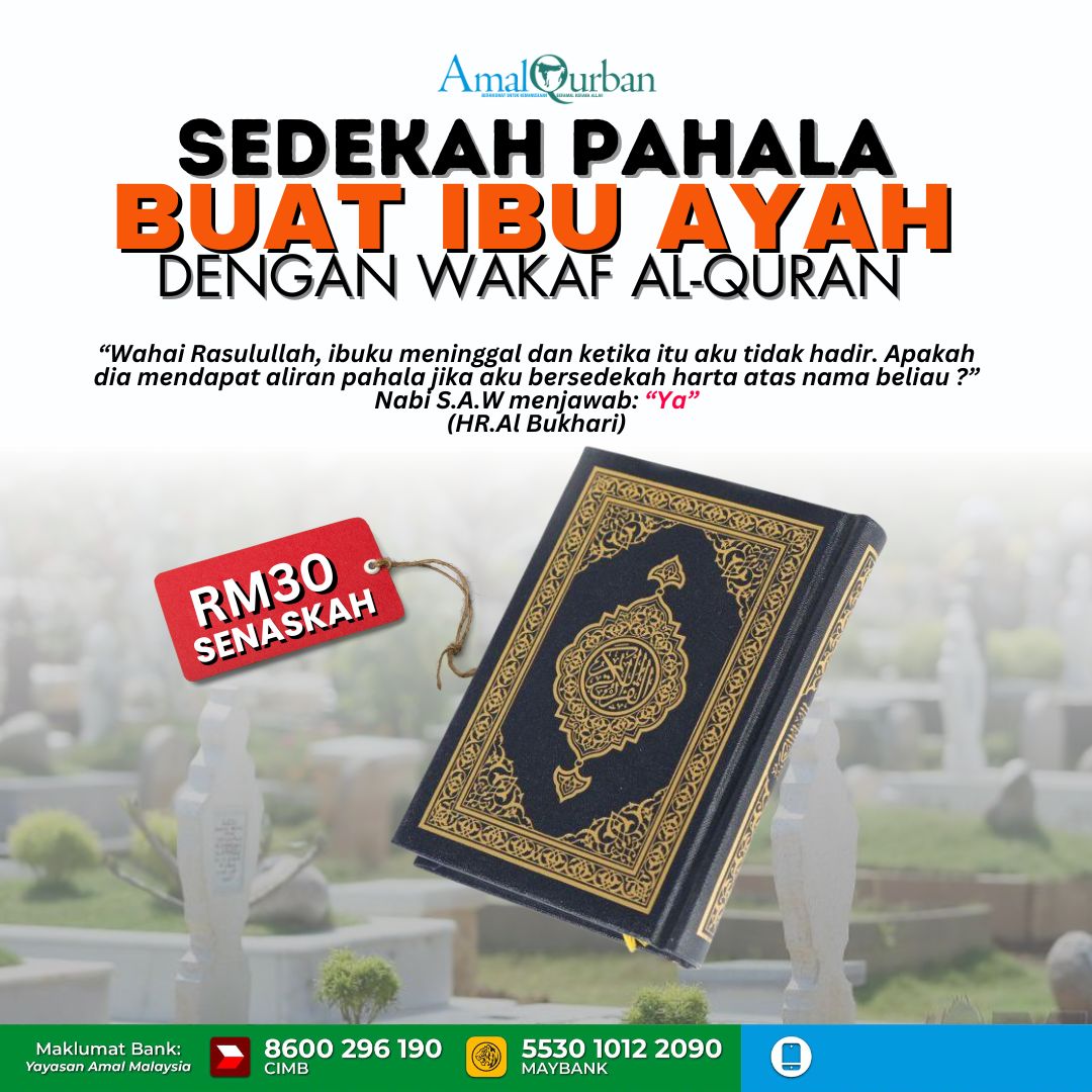 Wakaf Alquran Rm30