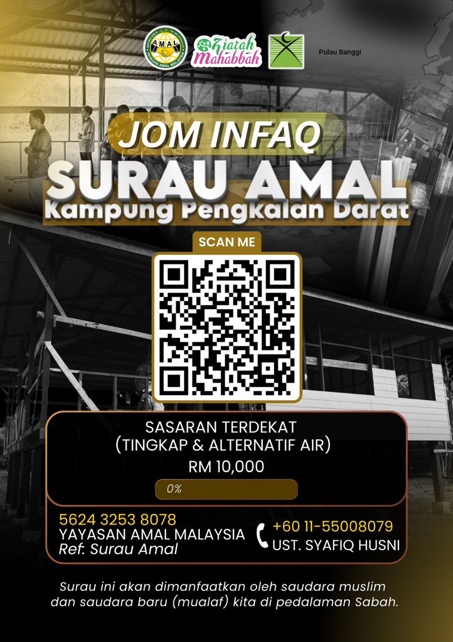 Dana Pembinaan Surau Amal Pengkalan Darat